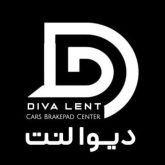 دیوا لنت